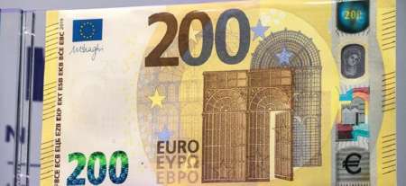 euro-200