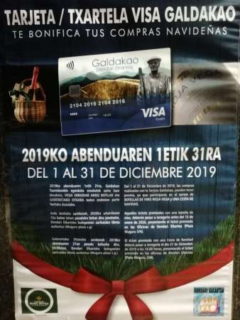 galdakano visa